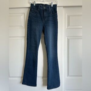 Kut from the Kloth Natalie FAB AB high rise bootcut jeans